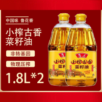鲁花小榨古香菜籽油 1.8L*2小瓶家用非转基因食用油