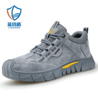 蓝鸥盾 劳保鞋男舒适反绒钢包头防砸防刺穿耐磨橡胶底安全工作工地功能鞋D0266N