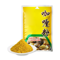 咖喱粉 瓶装1kg