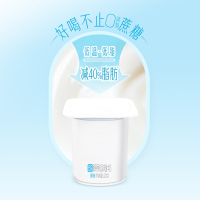 简醇酸奶 杯装120g