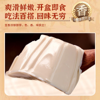 嫩豆腐 袋装500g