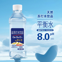 苏打水 瓶装330ml