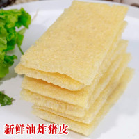 无油干皮肚 袋装500g