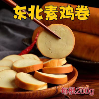 素鸡 袋装500g