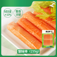 蟹肉棒 袋装500g袋装