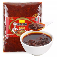 烧鸡公底料 袋装1kg