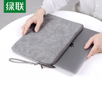 绿联 20476 笔记本电脑内胆包 14英寸 收纳包保护套 水晶绒减震内衬适用macbook air华为联想小米笔记本