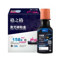 格之格(G&G) W1580A(单支装/黑色)墨粉 适用于惠普 1005W/1020W/2506DN/2506DW/2