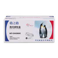 格之格(G&G) NTCH280C(单支装/黑色)硒鼓 适用于惠普 400/M401A/M401N/M401DN/M4