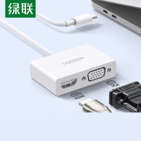 绿联 Type-C 转HDMI/VGA转接头USB-C 转换器线雷电3扩展坞4K投屏 通用M1苹果MacBook电脑