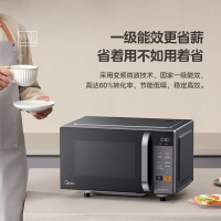 美的电热水壶SH15X301