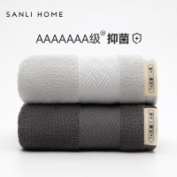 三利新疆棉7A抗菌毛巾纯棉100%纯棉加厚柔软吸水男士女2条洗脸面巾