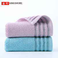 金号毛巾纯棉100%纯棉洗脸毛巾洗澡全棉强吸水A类素色面巾2条装GA1199C