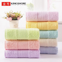金号毛巾纯棉100%纯棉洗脸毛巾全棉吸水面巾A类毛巾量贩8条装GA1311