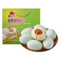 红太阳高邮正宗红心流油咸鸭蛋超级 20枚*75g