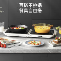 摩飞 折叠多功能锅MR9188+极速蒸锅MR1168(双层)+多功能破壁料理机MR8202