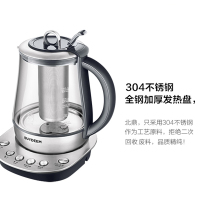 北鼎(Buydeem)[无胶水]专业煮茶养生壶 1500ml K131