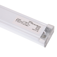 FSLT8LED单管平盖可折叠空支架炫丽双端水晶灯座1.2米工程款