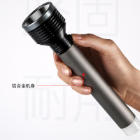 康铭手电筒 H07u