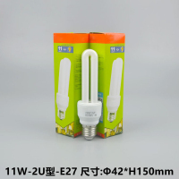 FSL T4电子节能灯2U FSL 220V11W 827 E27