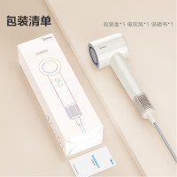 美的高速电吹风FG201