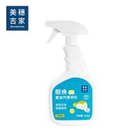 美穗吉家-厨房重油污清洁剂 500g