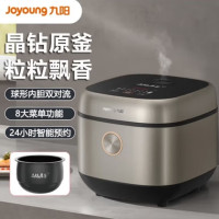 九阳(Joyoung)电饭煲 5L F50FY -F861