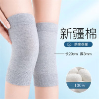 恒源祥 棉质护膝(四季防寒款)AEK202330HX