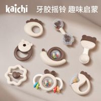 凯驰(kaichi)新生儿手摇铃礼盒 安抚12件套