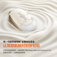 韶音(SHOKZ)舒适圈OpenFit开放式蓝牙耳机T920 羊毛白