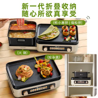 小熊电烤炉DKL-E22W1