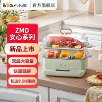 小熊电蒸锅 DZG-C90G3