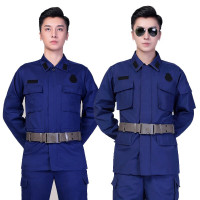 君御 火焰蓝19式作训大衣|蓝|XXL|上衣