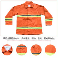 君御 阻燃战斗服|救护专用