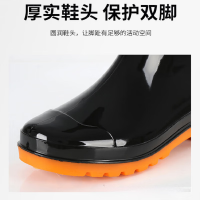 丽泰 黑色工矿靴|半高帮 双