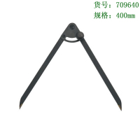 长鹿 镶合金圆规400mm709640