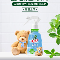 水卫仕 毛绒玩具除菌护理喷雾 300ml/瓶