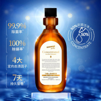 水卫仕 浓缩洗衣精华液 500g/瓶