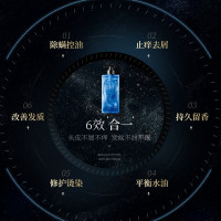 和风雨氨基酸植萃鎏金洗发水500g