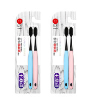 舒客+ 炭丝能量牙刷 4支装