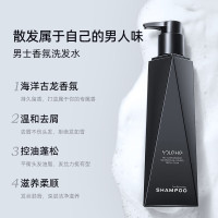 和风雨净爽洗沐套装980g