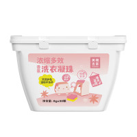 美穗吉家 浓缩多效香氛洗衣凝珠 30颗 240g