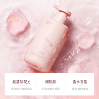 阿道夫 烟酰胺 焕亮香感沐浴液350ml