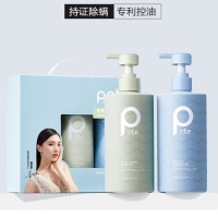 柏缇 pote 香氛臻选洗沐礼盒580ml*2