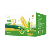 绿次方甜糯玉米当季新鲜玉米鲜锁技术零添加杂粮早餐玉米礼盒装 2.3kg