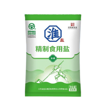 淮牌 精制食用盐(绿标)500g *5袋