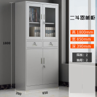 震怡 铁皮文件柜 平开式 四门双抽