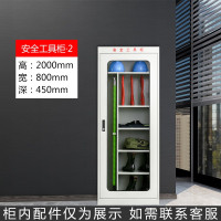 震怡 电力安全工具柜 2000mm×800mm×450mm 灰色