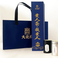 北纯 难忘的年代 有机杂粮礼盒4.69kg