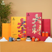 大北府大吉大利金骏眉+正山小种组合装16罐*10g+16罐*10g